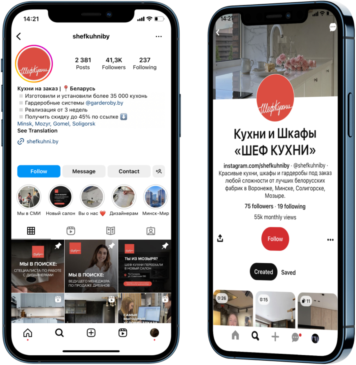 Контакты Контакты